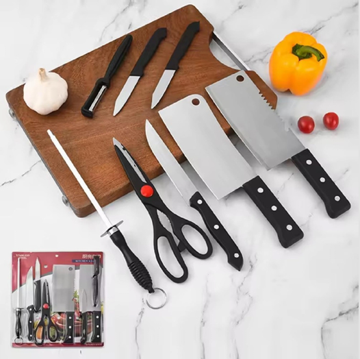 8-Piece Professional Kitchen Knife Set
